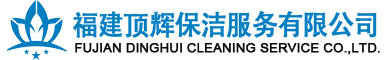 深圳硅膠制品廠